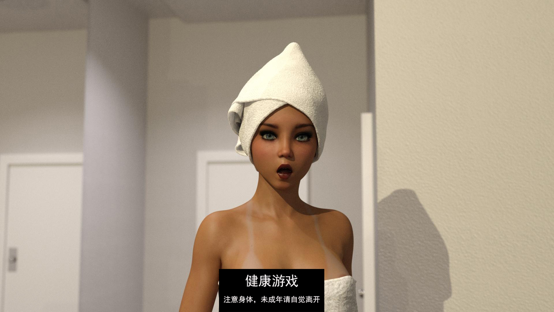 【欧美SLGAIGPT汉化】歌手 [v0.75 Part 2]The Singer [v0.75 Part 2]【PC+安卓6.57G】