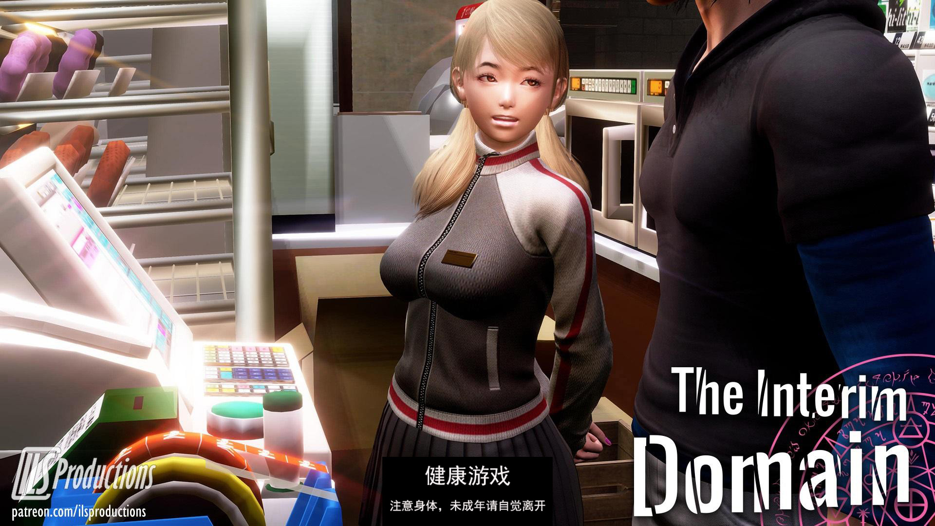 【更新欧美SLGAIGPT汉化】The Interim Domain [v0.29.0]【PC+安卓7.72G】