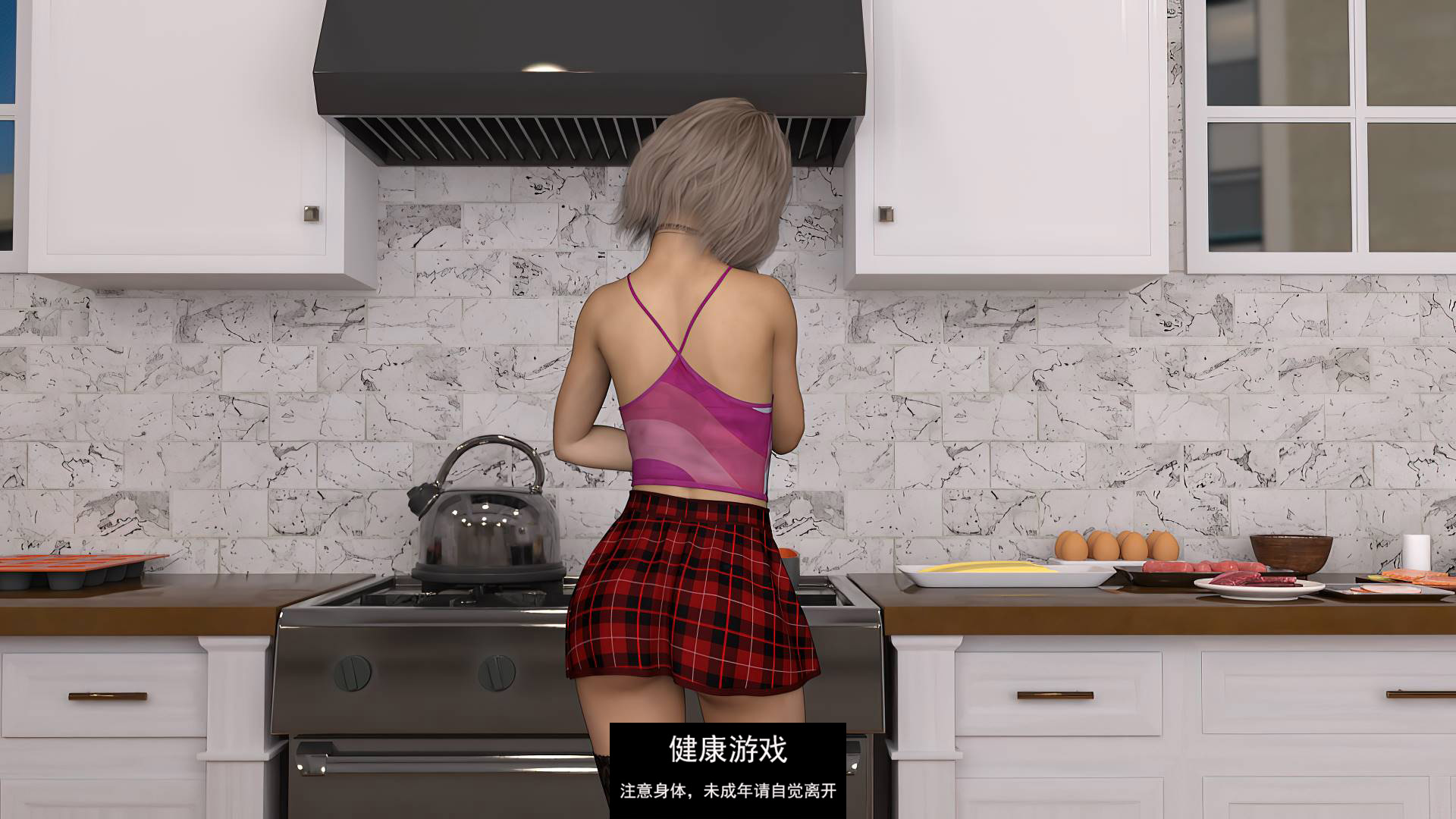 【欧美SLGAIAGPT汉化】无限：爱或欲望 [R20]Infinity Love or Lust【PC+安卓3.16G】