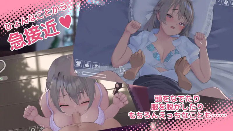 夏色课程~最后的夏天时光(なついろレッスン~the last summer time)V1.0 机翻汉化9