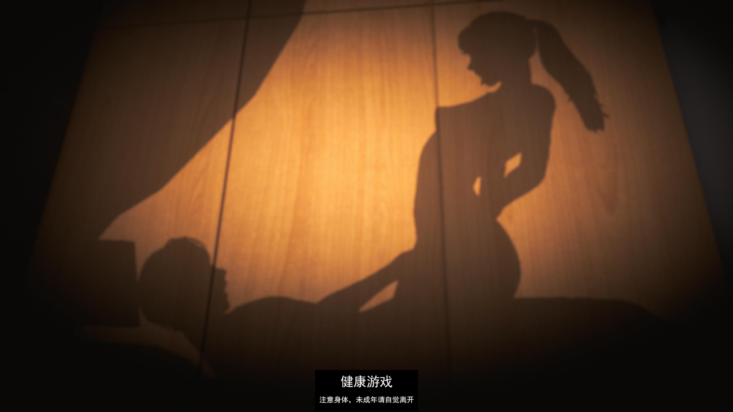 【亚洲SLGAIGPT汉化3D】罪恶的夏天:禁忌之爱的故事 Sinful Summer A Tale of Forbidden Love Ch. 2.4【PC+安卓2.6G】