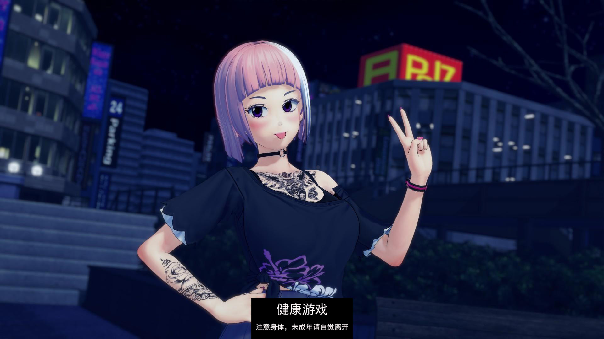 【日系SLGAIGPT汉化3D】学院:直播 Academy Live! v0.06.2 Alpha【PC+安卓3.97G】