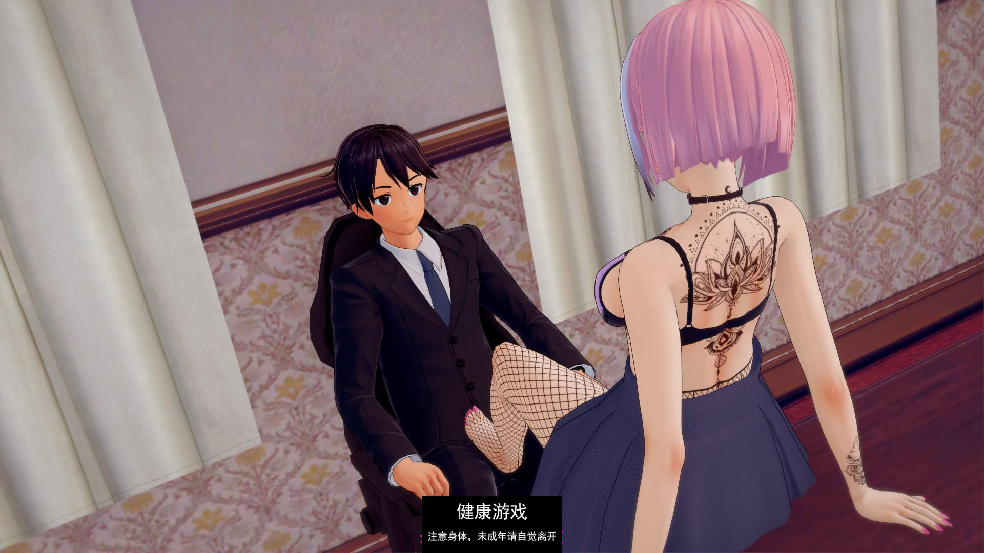 【日系SLGAIGPT汉化3D】学院:直播 Academy Live! v0.06.2 Alpha【PC+安卓3.97G】