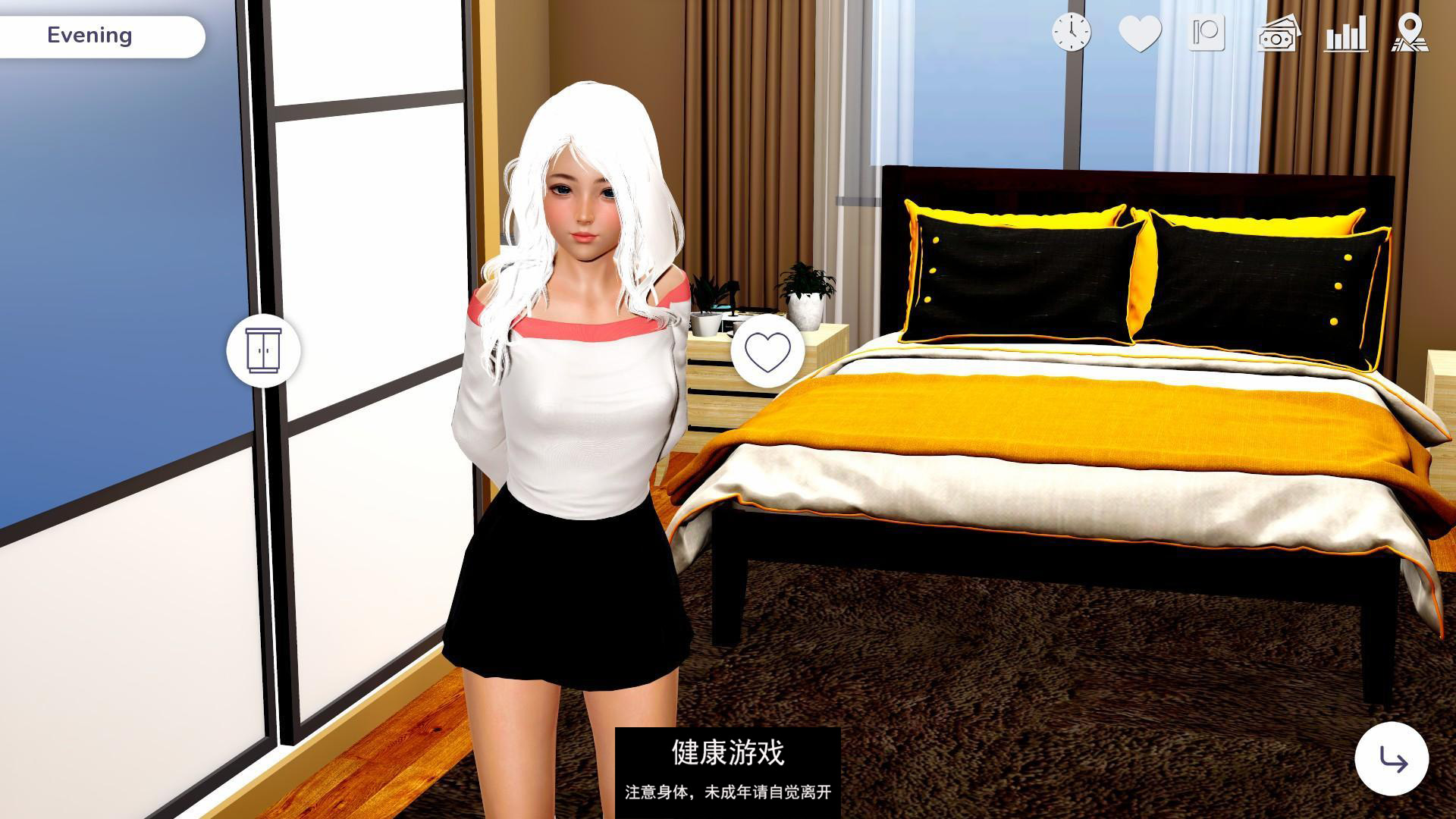 【亚洲SLGAIGPT汉化3D】爱的冠军 Love’s Champion v0.1.4.0 Public【PC+安卓3.6G】