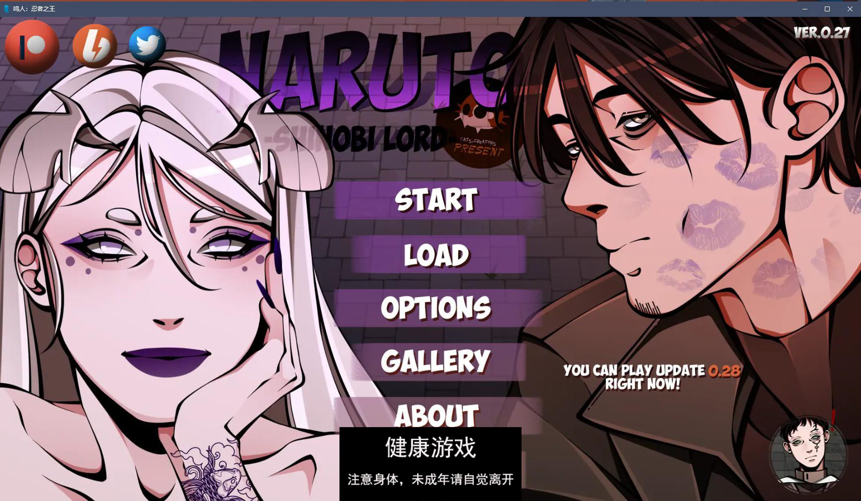 【日系SLGAIGPT汉化2D】火影忍者:忍者领主 Naruto Shinobi Lord v0.27 Public【PC+安卓3.7G】