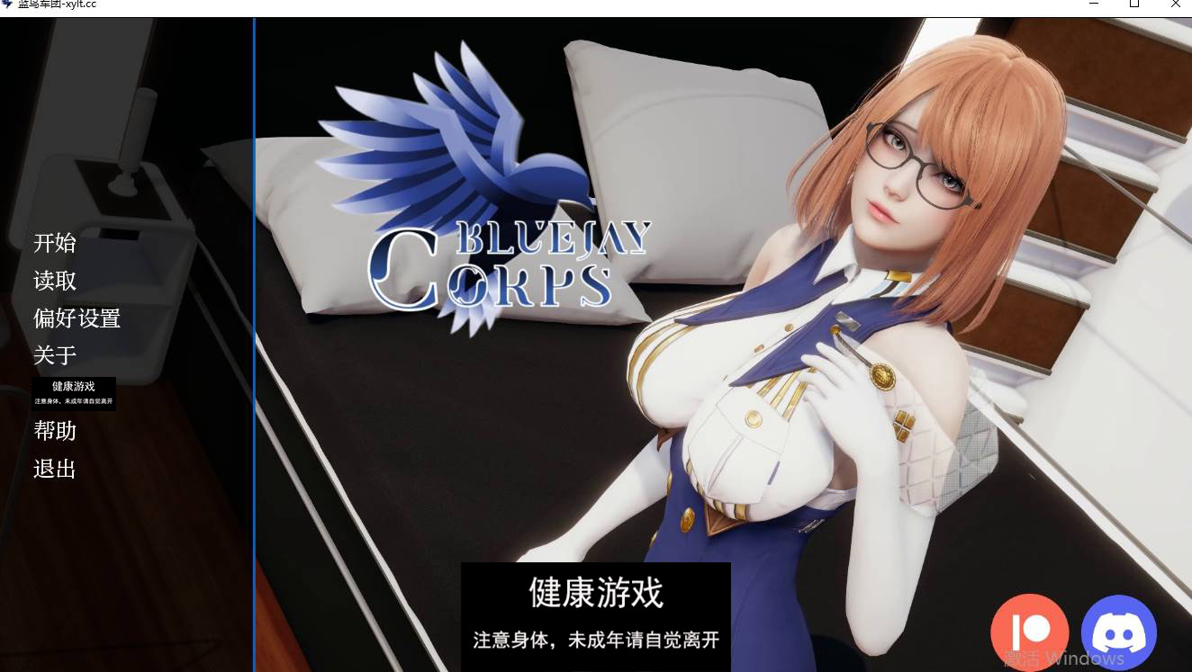【新作欧美SLGAIGPT汉化】蓝鸟军团 Bluejay Corps [v0.1]【PC+安卓193M】