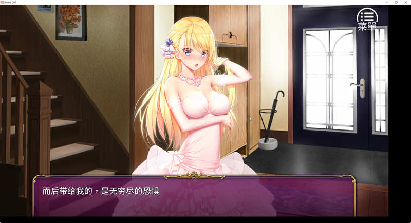 (千金的日常)负债千金 Ver1.12 官方中文版 PC+安卓+CG包+攻略 养成SLG游戏