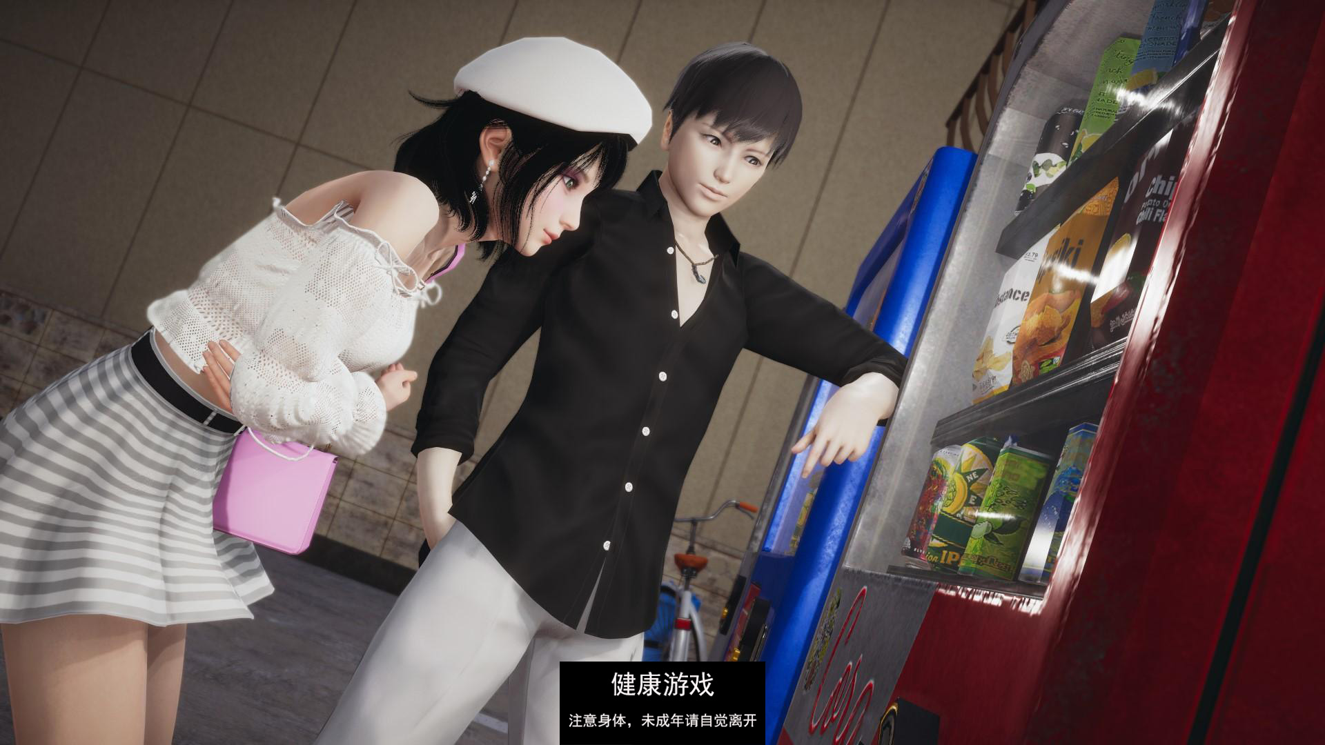 【欧美SLGAIGPT汉化】绝对统治:重做 Absolute Domination Rework【PC+安卓1.4G】
