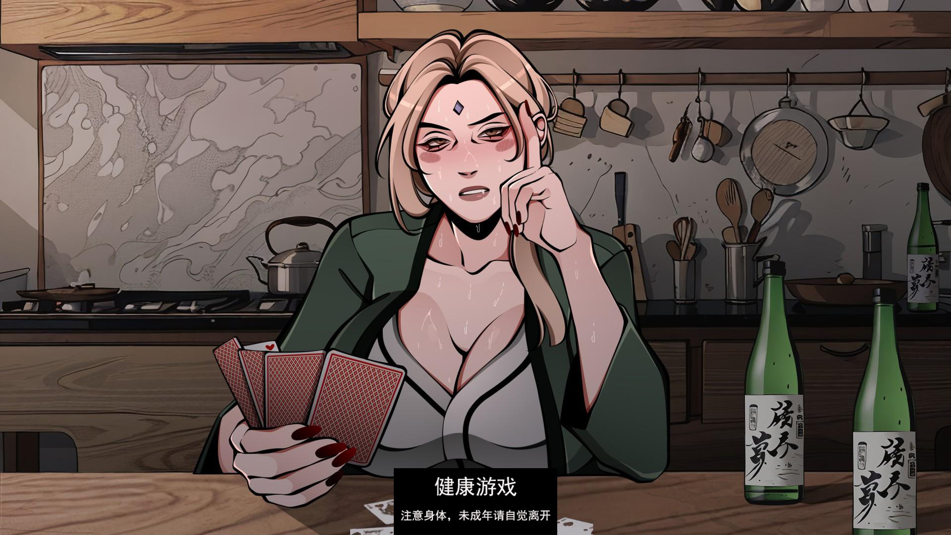 【欧美SLGAIGPT汉化2D】火影忍者:忍者领主 Naruto Shinobi Lord v0.26 Public【PC+安卓3.5G】