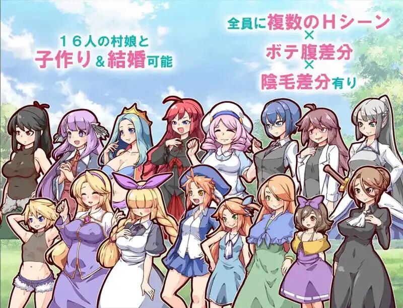 【神作RPG】开始吧!我的播种农场1.1.0【安卓+PC】