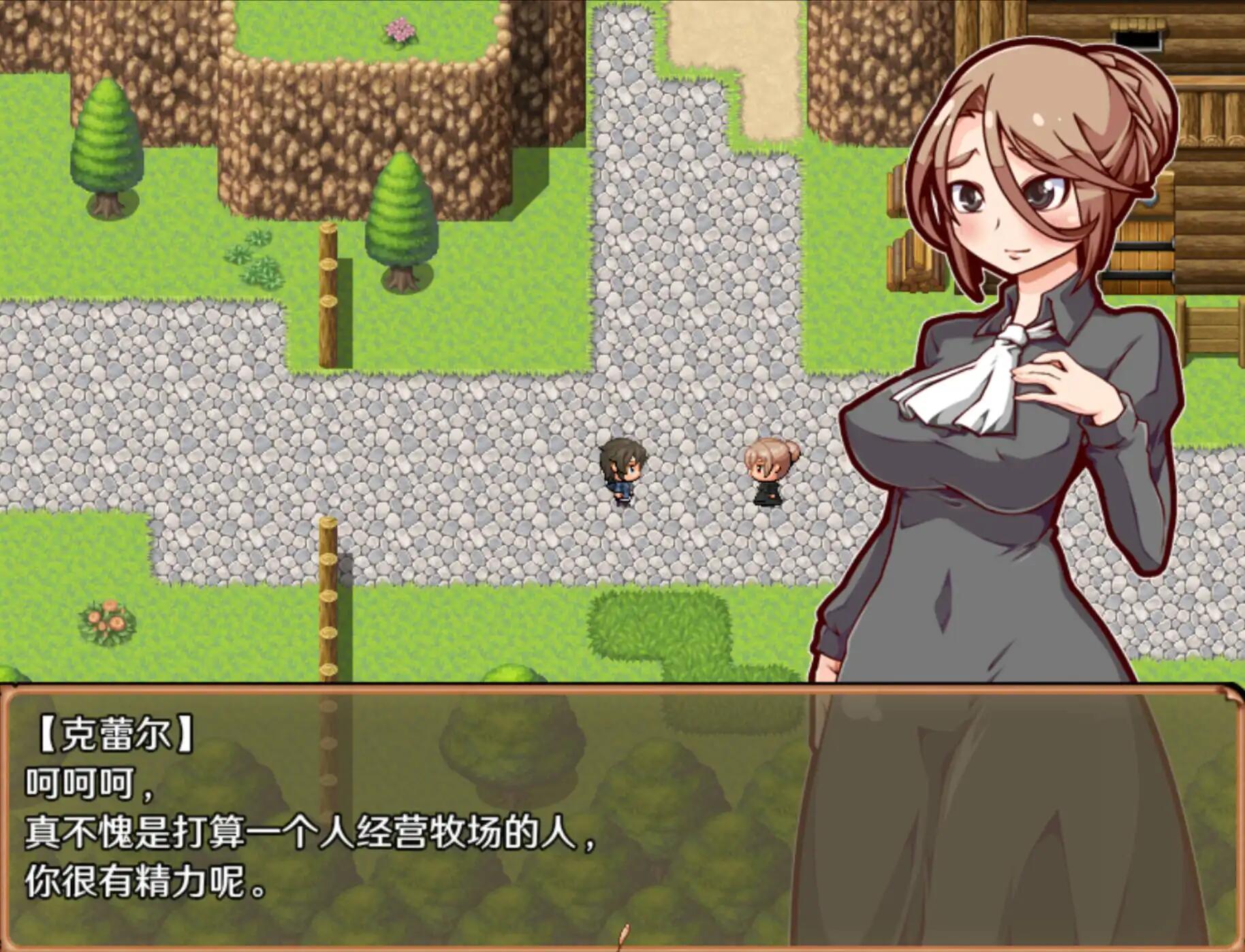 【神作RPG】开始吧!我的播种农场1.1.0【安卓+PC】