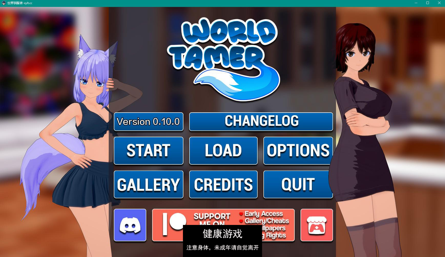 【日系SLGAIGPT汉化3D】世界驯兽师 World Tamer v0.10.0 EA【PC+安卓3.2G】
