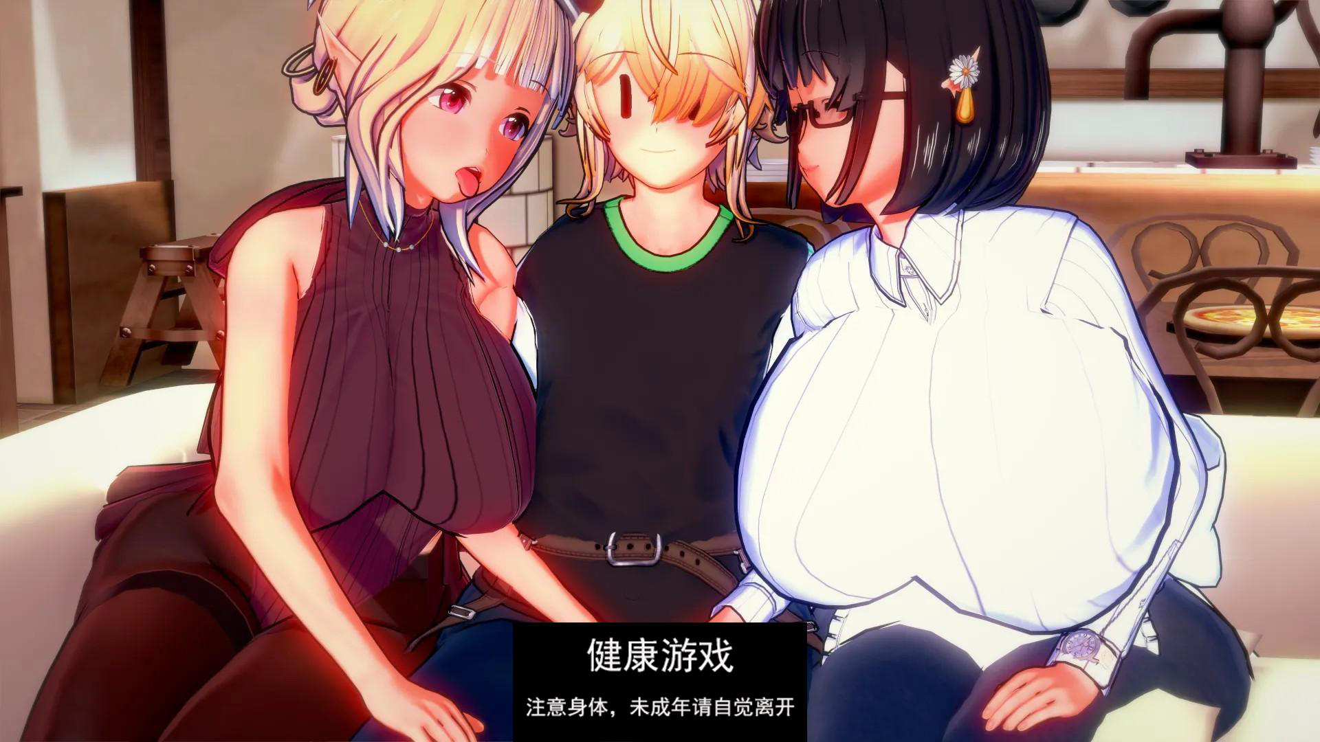 【沙盒SLGAIGPT汉化动态】完美家庭:变态家族 Perfect Family A Family of Perverts Rework U1.2【PC+安卓1.54G】