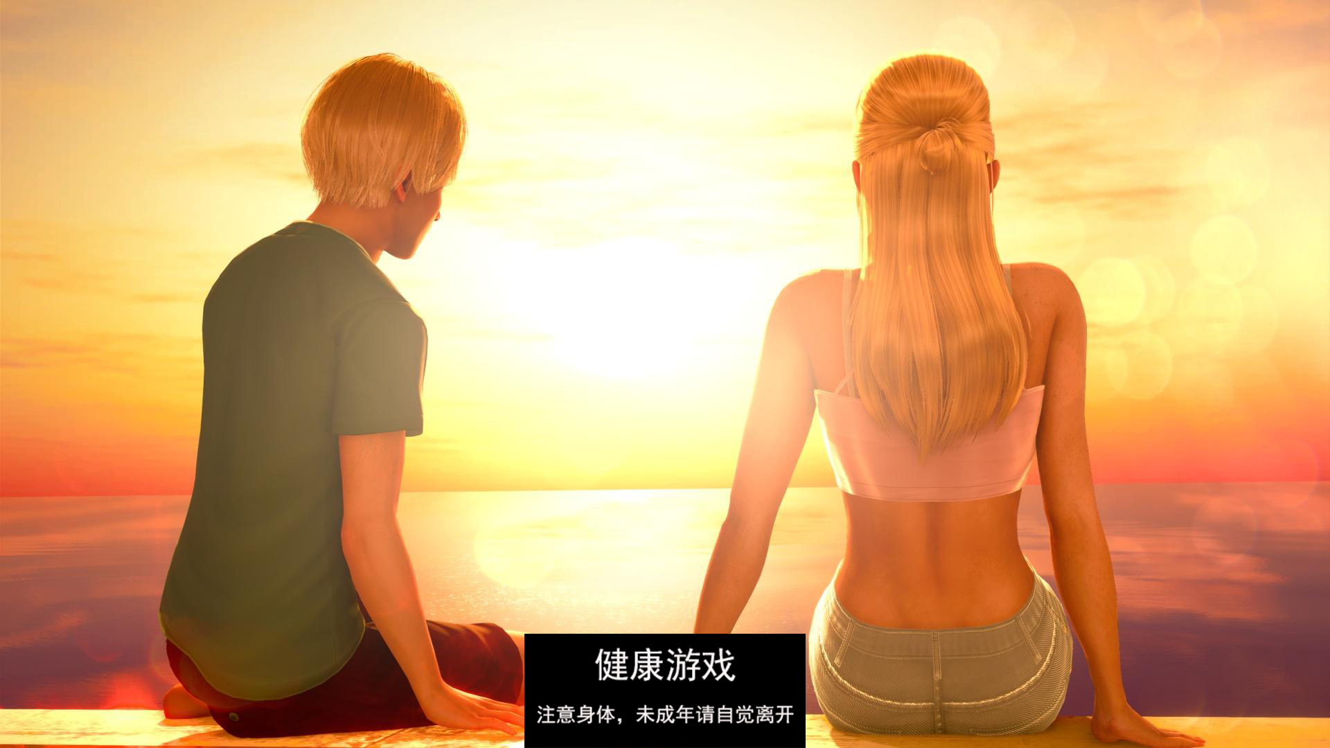【欧美SLGAIGPT汉化3D】罪恶的夏天:禁忌之爱的故事 Sinful Summer A Tale of Forbidden Love Ch. 2.2【PC+安卓2.7G】