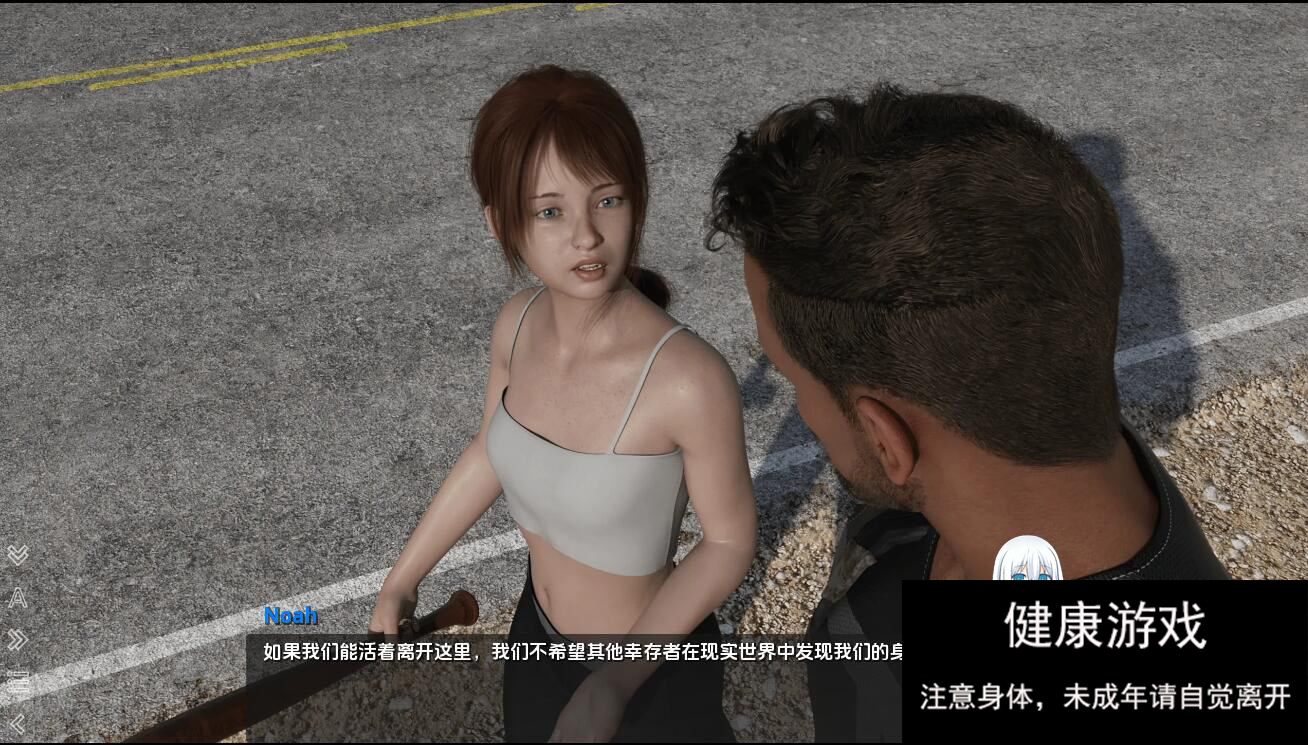 [SLG汉化] 违规国家 Violation Nation-Ep6 PC+安卓汉化版 [600M]