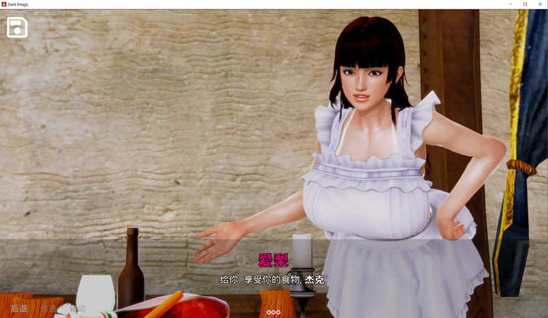 黑魔法 ver1.7.0 汉化版 PC+安卓 动态SLG游戏&更新 5.2G