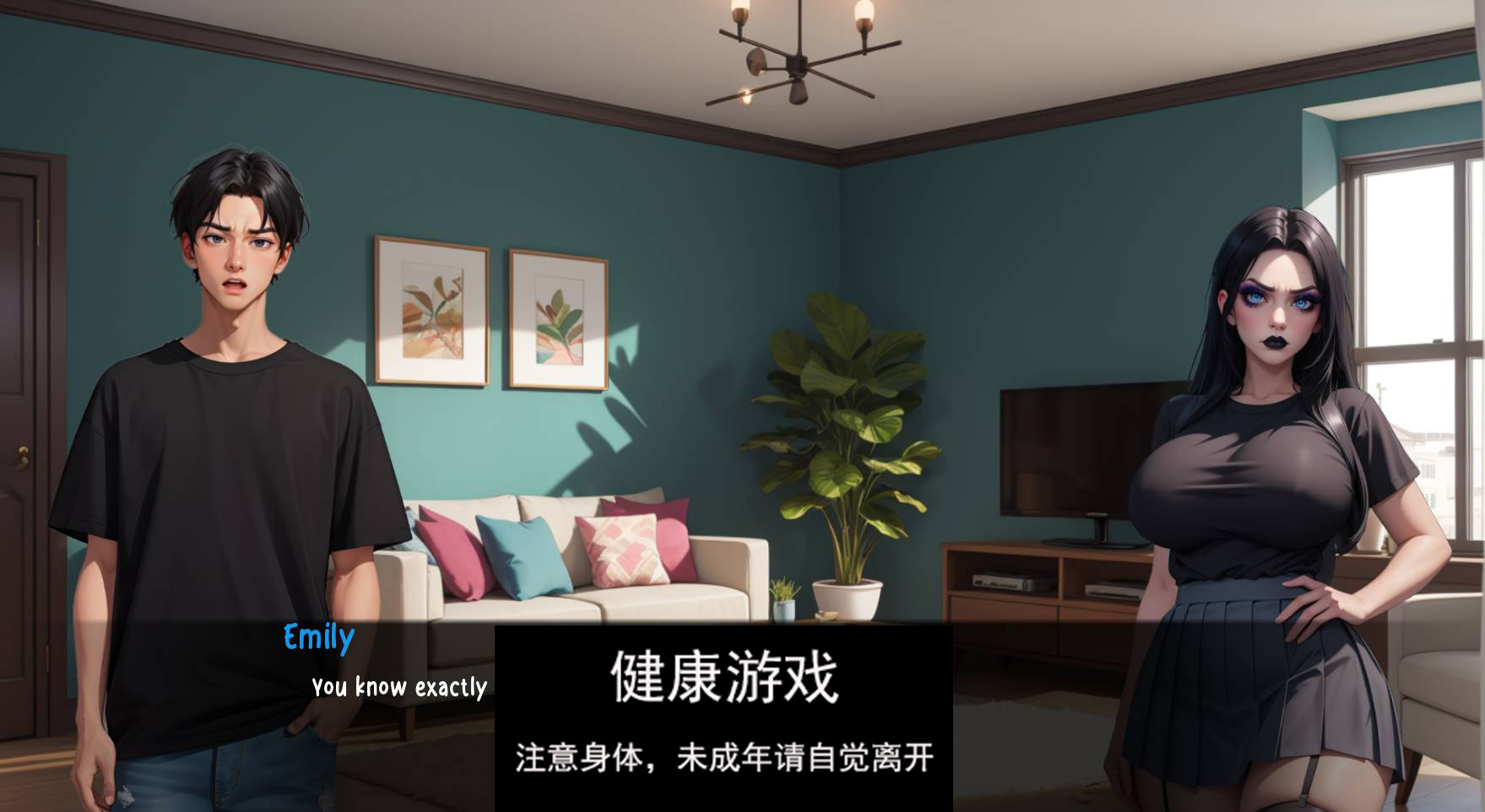 【欧美SLGAIGPT汉化】交货!v1.0 Final【PC+安卓707M】