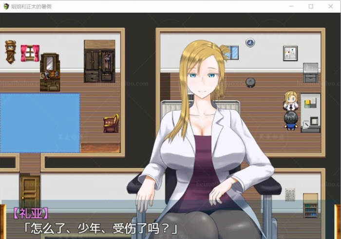 d/file/p/2020-08-11/https://yhtop.cn/wp-content/uploads/2025/03/20250309081131-67cd4d33ad2d2.jpg 姐姐和正太的暑假!完整汉化版★小马拉大车 PC+安卓 2G(回想码: ztsjhxm)