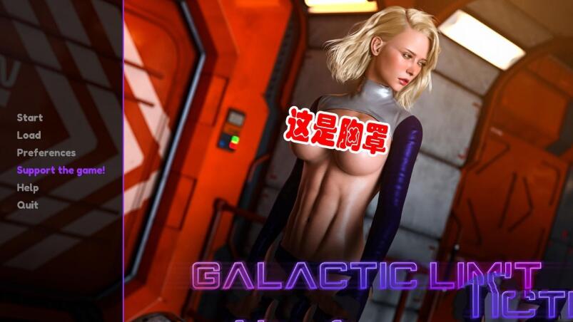 https://yhtop.cn/wp-content/uploads/2025/03/20250309082444-67cd504c2a6db.jpg 银河战舰G:囚笼 正式版 PC+安卓+CG+动画 AF3D出品