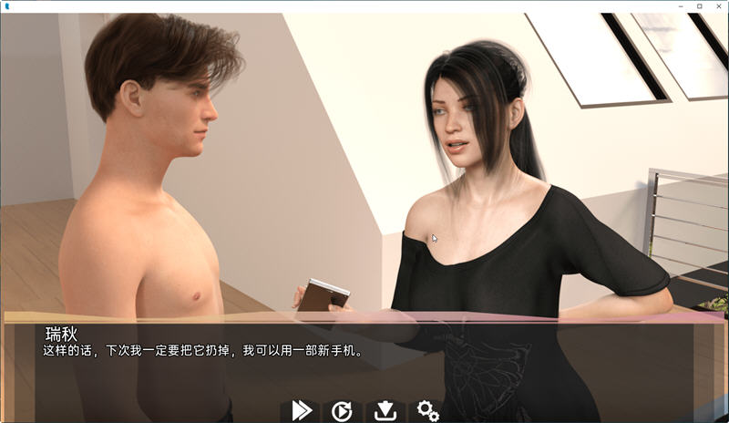 罪恶的愉悦(Guilty Pleasure) ver0.36 汉化版 PC+安卓 动态SLG游戏 1.3G