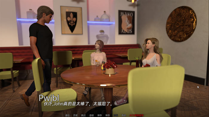 好教练狂潮 ver1.6 Regular 汉化版 PC+安卓 动态SLG游戏 3G