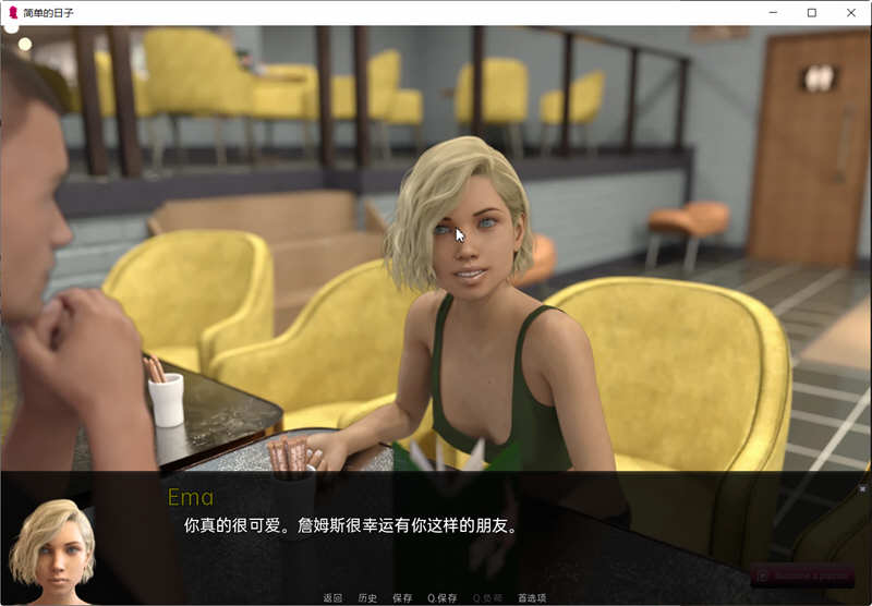 简单的日子(Simple Days) ver0.18.2 汉化版 PC+安卓 动态SLG游戏 4.8G
