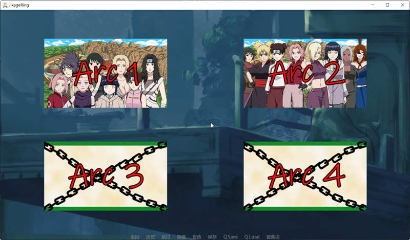 忍者后宫异族崛起 第3章 ver2.10b 汉化版 PC+安卓 同人SLG游戏 2.1G
