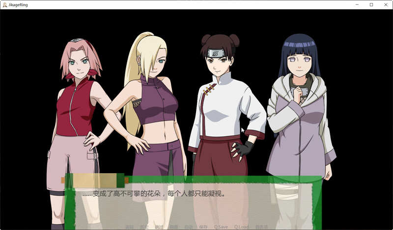 忍者后宫异族崛起 第3章 ver2.10b 汉化版 PC+安卓 同人SLG游戏 2.1G