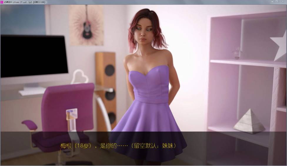 1577255640102295.png Lust Theory S3 E3 官方中文版 PC+安卓 动态SLG游戏&神作 3.8G
