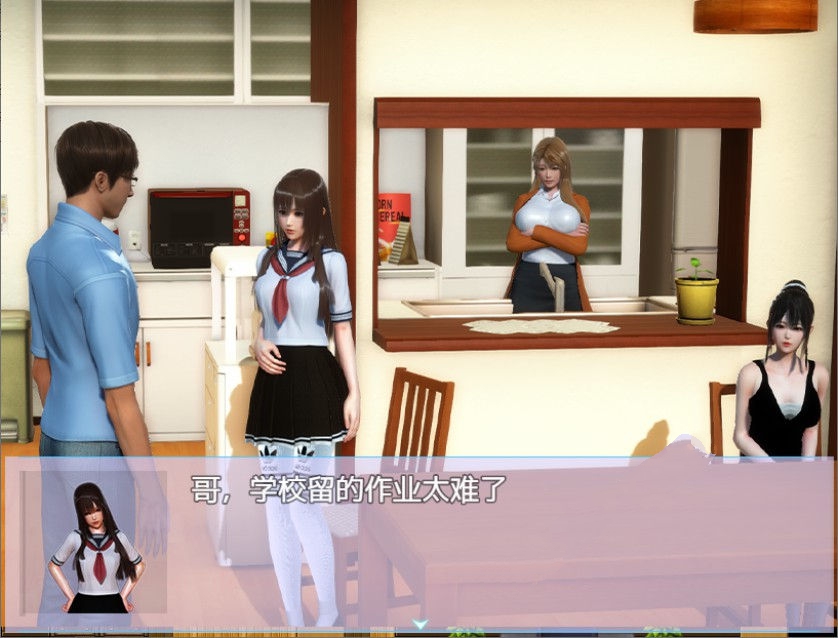 1592968736944547.jpg 幸福家庭 官方中文完结特别版+春节番外DLC PC+安卓 国产RPG游戏 9G(游戏作弊码:随机码+52138912用计算机加)