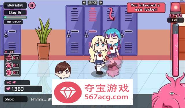 【互动SLG/像素风/全动态】触手柜子~Lovecraft Locker v1.3.18 官方英文版【更新/PC+安卓/300M】插图2 【互动SLG像素风全动态】触手柜子~Lovecraft Locker v1.3.18 官方英文版【更新PC+安卓300M】