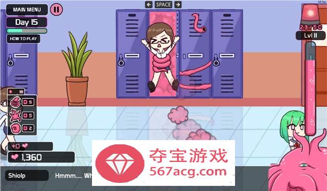 【互动SLG/像素风/全动态】触手柜子~Lovecraft Locker v1.3.18 官方英文版【更新/PC+安卓/300M】插图3 【互动SLG像素风全动态】触手柜子~Lovecraft Locker v1.3.18 官方英文版【更新PC+安卓300M】