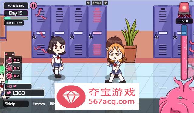 【互动SLG/像素风/全动态】触手柜子~Lovecraft Locker v1.3.18 官方英文版【更新/PC+安卓/300M】插图5 【互动SLG像素风全动态】触手柜子~Lovecraft Locker v1.3.18 官方英文版【更新PC+安卓300M】