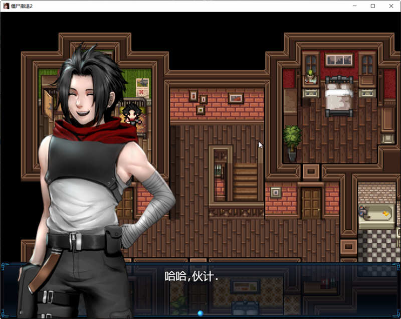 僵尸生活2进退维艰 ver0.18.1 汉化版 PC+安卓 RPG游戏&神作 2.4G