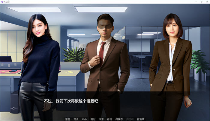 逆袭遗产(DLegacy) ver0.4.5.1 汉化版 PC+安卓 沙盒动态SLG游戏 1.6G