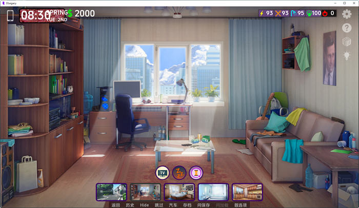 逆袭遗产(DLegacy) ver0.4.5.1 汉化版 PC+安卓 沙盒动态SLG游戏 1.6G