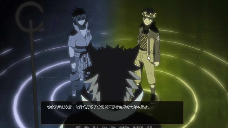 火影同人:鸣人的假期 V1.0 完结精翻汉化版 PC+安卓+攻略 SLG游戏 1G