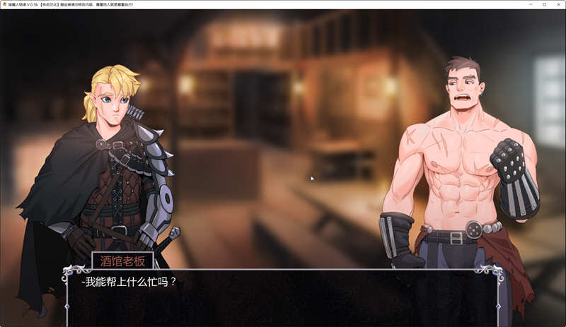 猎魔人物语 ver0.84 官方中文版 PC+安卓 卡牌战斗SLG游戏 1.8G