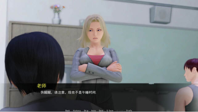 调教大师 ver0.79 汉化版 PC+安卓 沙盒SLG游戏&更新 3.9G