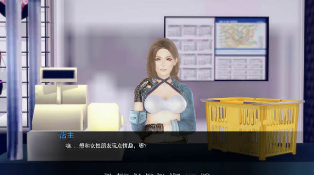 调教大师 ver0.79 汉化版 PC+安卓 沙盒SLG游戏&更新 3.9G