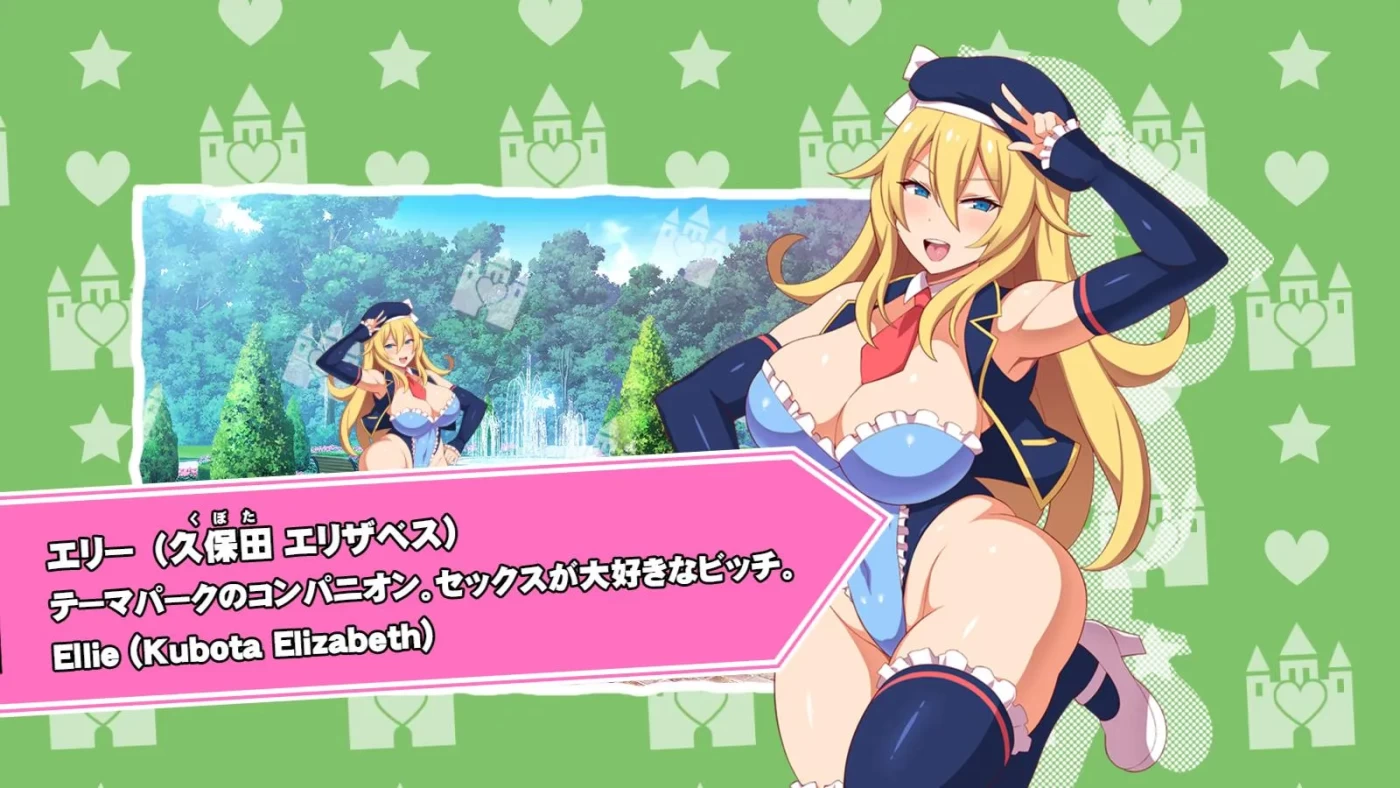 【PC+安卓】欢迎来到社保爱之岛 汉化版+作弊全回想【1.6G】(礼包码: 32855974)