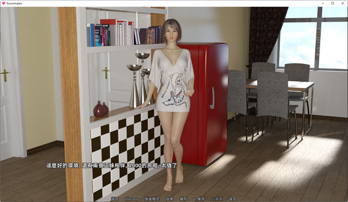 室友们(Roommates) ver1.3 汉化赞助版 PC+安卓 沙盒SLG游戏 5.8G