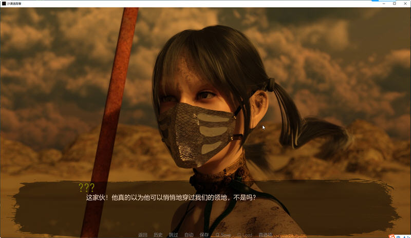 沙漠追猎者(Desert Stalker) ver0.15C 高压汉化版 PC+安卓 动态SLG游戏 2.4G