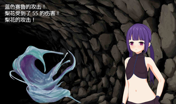 d/file/p/2021-06-02/16225947656.jpg 梨花和迷宫 精翻汉化完结版 PC+安卓 日式RPG游戏 1G(礼包码: 21034785 )