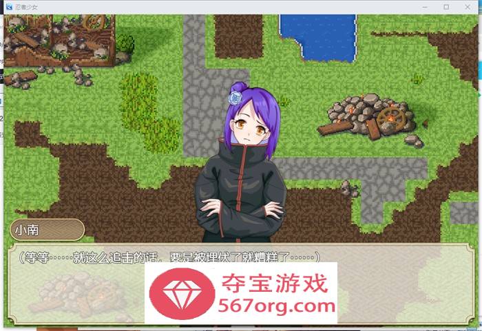 【奇妙ARPG/中文】忍者少女的挠痒痒大冒险 官方中文完整版+全回想【新作/PC安卓/600M】插图2 【奇妙ARPG中文】忍者少女的挠痒痒大冒险 官方中文完整版+全回想【新作PC安卓600M】