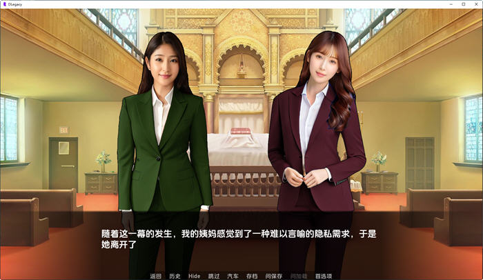 逆袭遗产(DLegacy) ver0.4.0.0 汉化版 PC+安卓 沙盒动态SLG游戏 1.2G