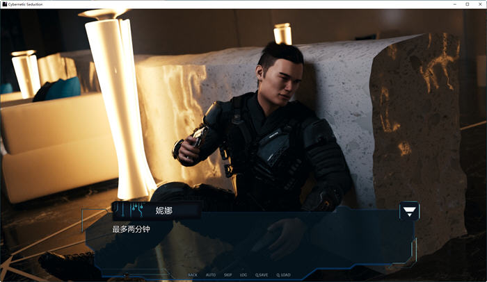 掌控全局(Cybernetic Seduction) Ep.4 P2 汉化版 PC+安卓 动态SLG游戏
