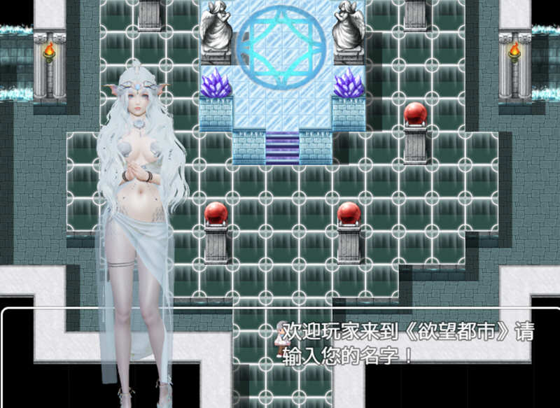 鱼丸都市 V1.10 官方中文步兵版 PC+安卓+攻略 国语CV(免激活版)
