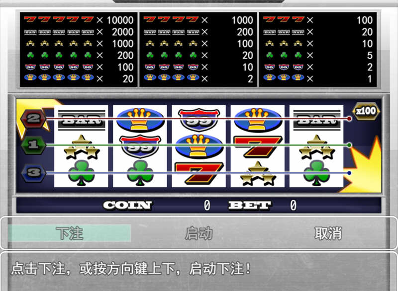 鱼丸都市 V1.10 官方中文步兵版 PC+安卓+攻略 国语CV(免激活版)