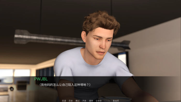世俗契约 ver0.8 EP8 高压汉化版 PC+安卓 动态SLG游戏 1.3G